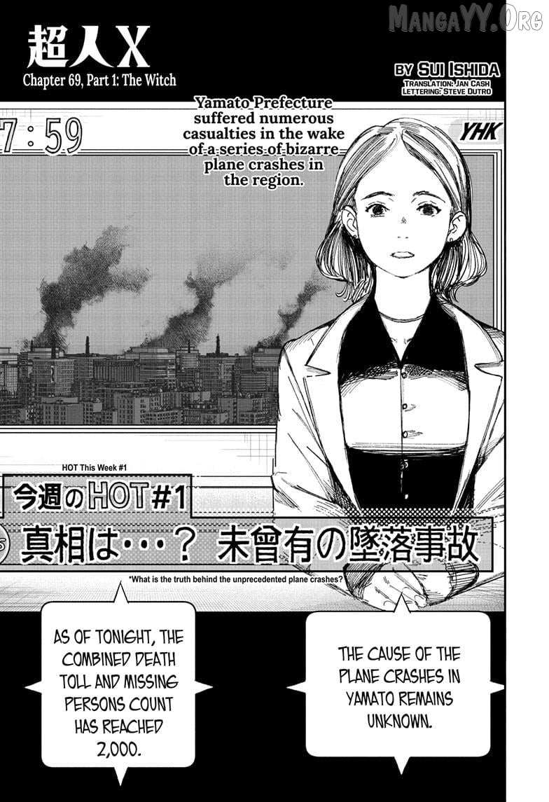 Choujin X, Chapter 69.1 image 01